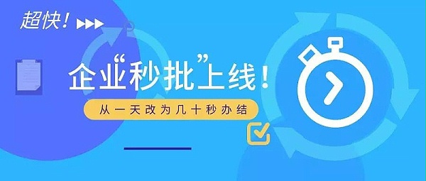 微信图片_20190926151352