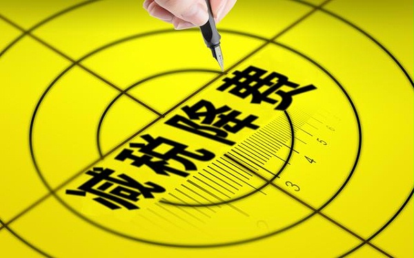 微信图片_20220721174243