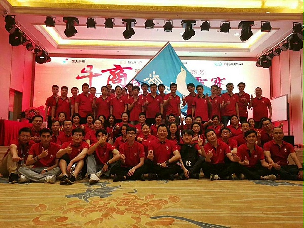 微信图片_20190709090142