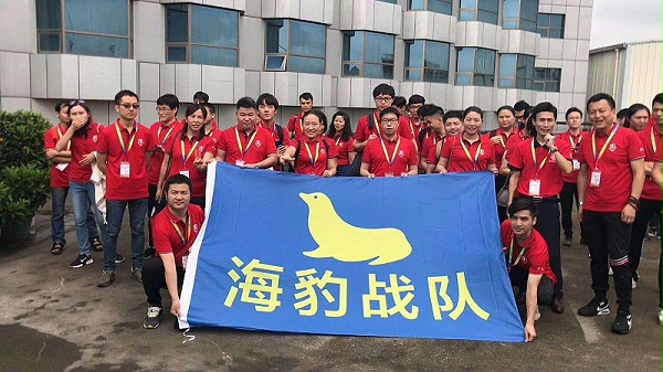 微信图片_20190709090147