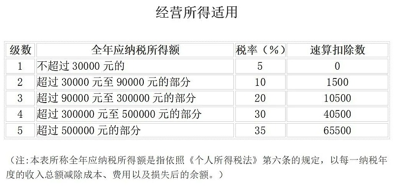 微信图片_20240906111720