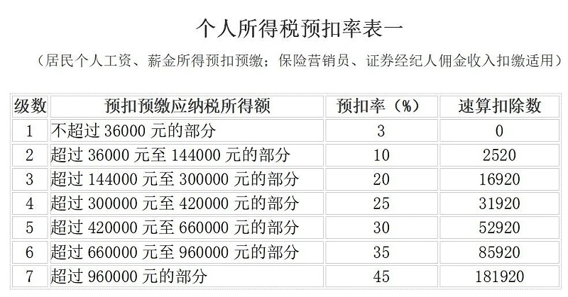 微信图片_20240906111727