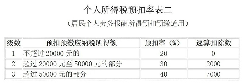微信图片_20240906111731