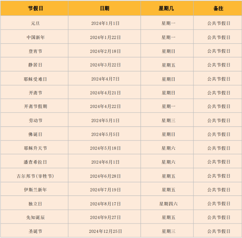 图片6