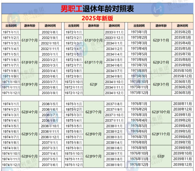 图片5