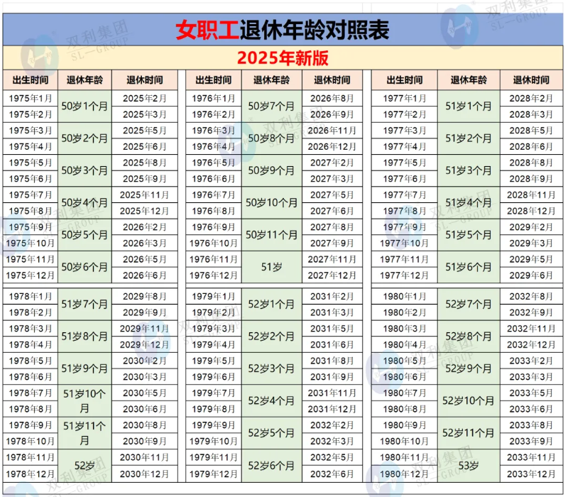 图片6