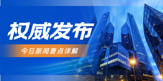 以前年度发生的资产损失未在当年企业所得税税前扣除，该如何处理？