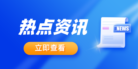 适用存量留抵退税的纳税人，可退税额如何计算？