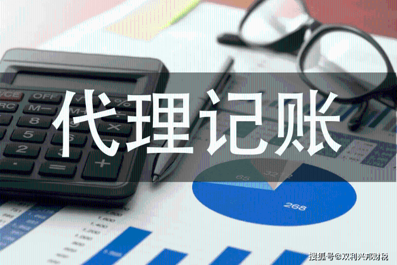 微信图片_20220714185728